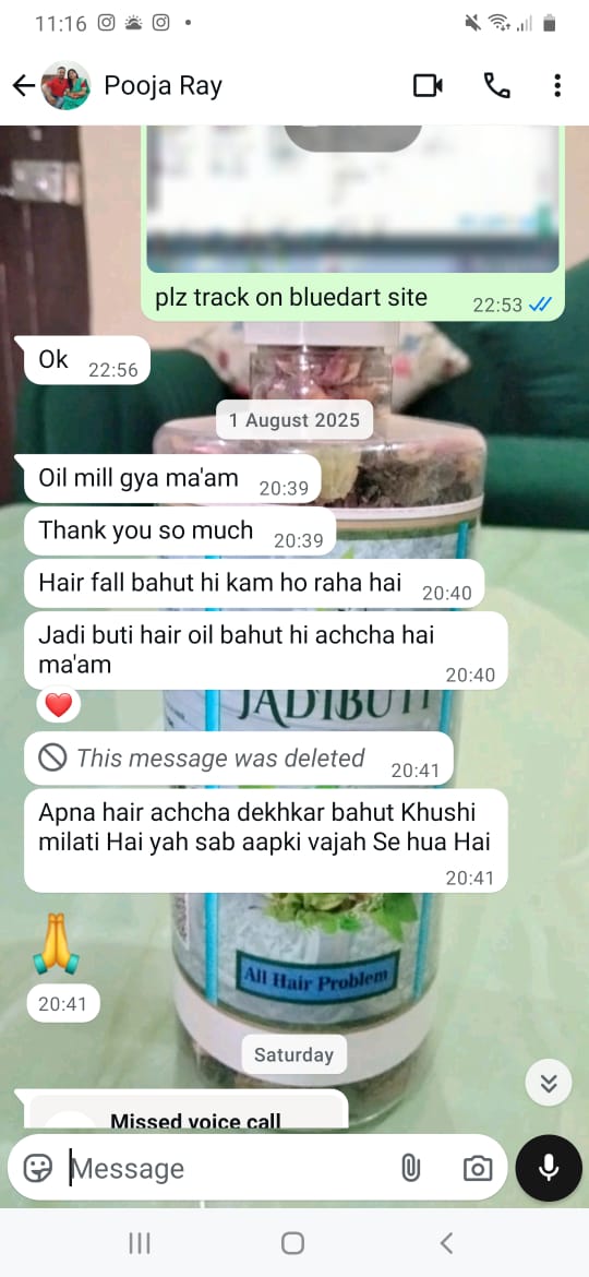 WhatsApp Image 2025-09-22 at 16.31.14 (1)