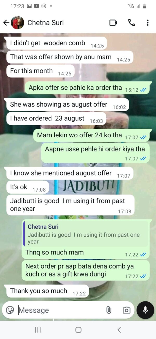 WhatsApp Image 2025-09-22 at 16.31.14 (2)